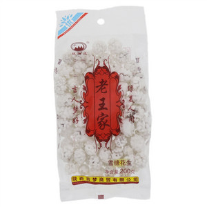 旺隆达老王家雪糖花生