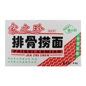 家之珍排骨捞面（非油炸方便面）