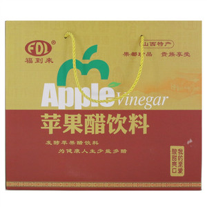 福到来 苹果醋饮料
