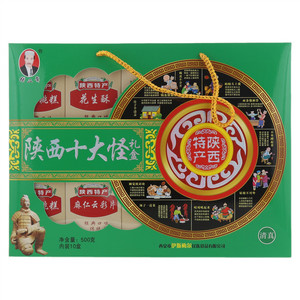 张二章陕西十大怪礼盒（糖果制品）
