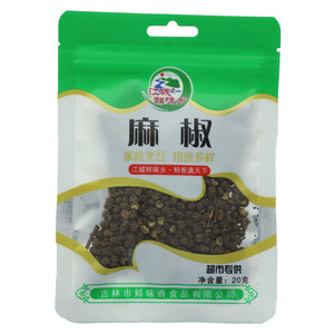 江城鲜味乡麻椒