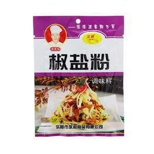 艾茜椒盐粉调味料