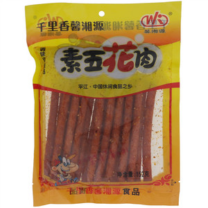 馨湘源千里香素五花肉