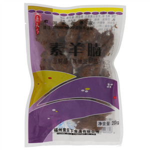 素天下素羊腩