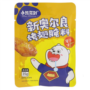 新奥尔新奥尔良烤鸡腌料（蜜汁味）