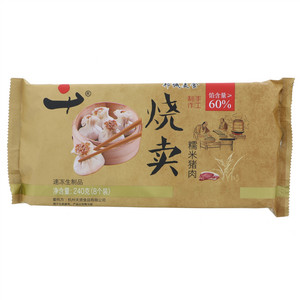 邦诚美食糯米猪肉烧卖