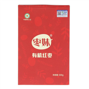 枣妹有机红枣（免洗红枣）