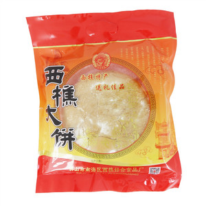 好合食品西樵大饼