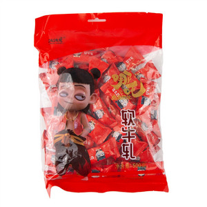 跳跳龙软牛扎