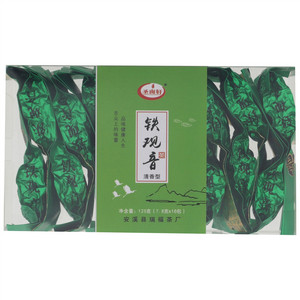 圣南轩清香型铁观音