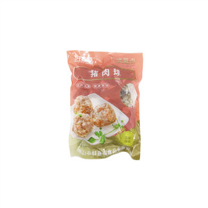 猪肉球