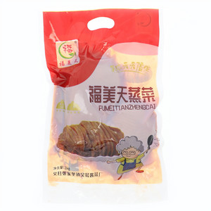 福美天蒸菜