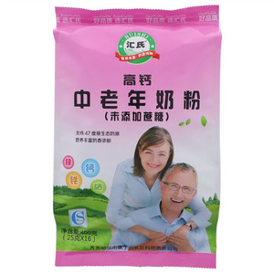 汇氏中老年高钙奶粉