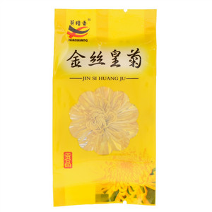 菊暗香贡品金丝皇菊