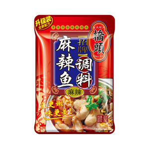桥头招牌麻辣鱼调料（麻辣）