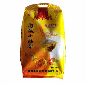 黔香情超级小粒香大米