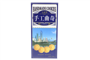 玉嘉华手工曲奇饼干（牛油味）
