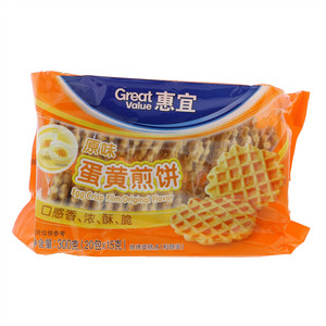 惠宜原味蛋黄煎饼