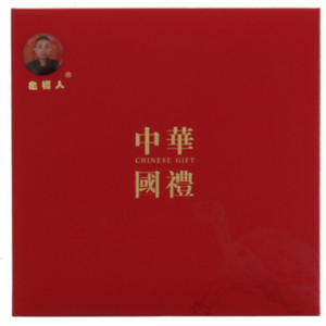 龟福人鳖单活性细胞中华国礼装老人款