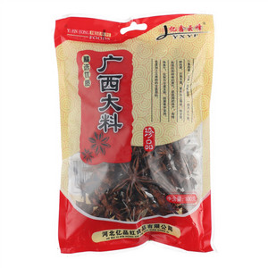 亿鑫云峰精品系列精选优质广西大料