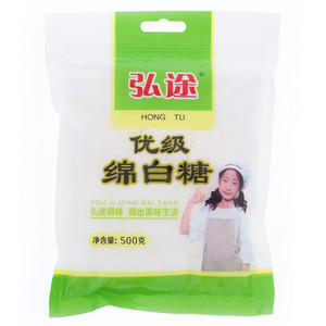 弘途优质绵白糖