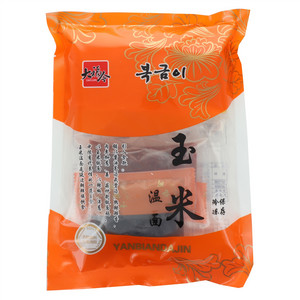 大福今玉米温面