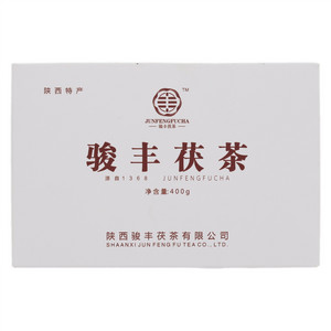 骏丰茯茶-丝路长安