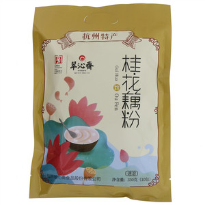 翠沁斋桂花藕粉