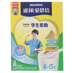 雀巢/Nestle爱思培益护因子学生奶粉