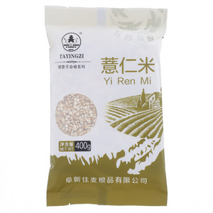 塔营子塔营子杂粮系列薏仁米