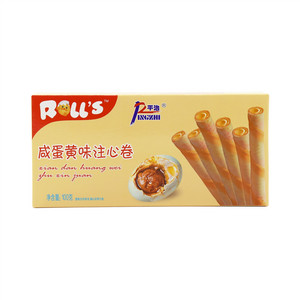 咸蛋黄味注心卷