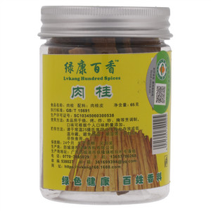 绿康百香肉桂
