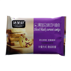 法芙尼黑加仑味切片曲奇
