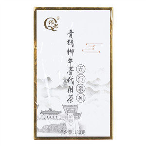 祁都五行系列青钱柳牛蒡代用茶