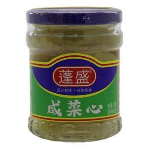 蓬盛咸菜心（潮汕咸菜）