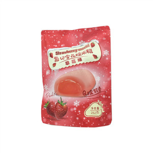 葡记雪花糯米糍（草莓味）