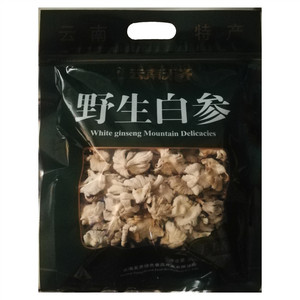 天齐野生白参