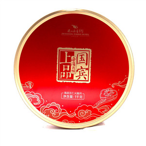 海滨伍仁火腿月