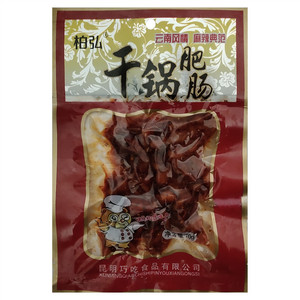 柏弘干锅肥肠