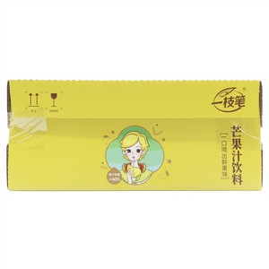 一枝笔芒果汁饮料