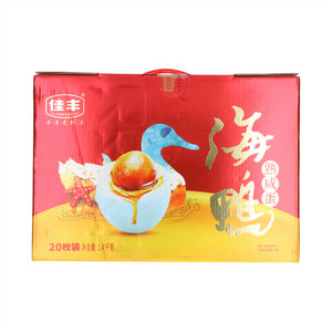 佳丰海鸭熟咸蛋礼盒