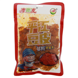 李碧波平江豆皮