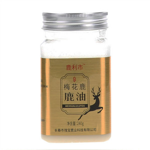 鹿利市梅花鹿鹿油