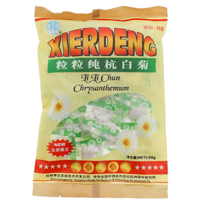 喜尔登粒粒纯杭白菊