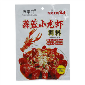 石掌门蒜蓉小龙虾调料
