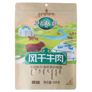草原天健风干牛肉干(原味、香辣、孜然）