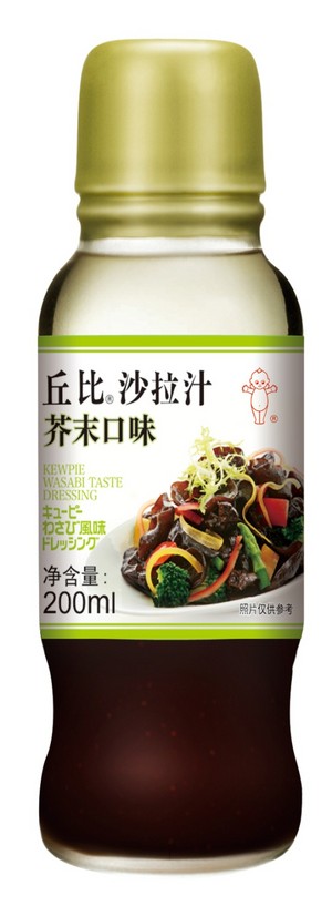 丘比芥末口味沙拉汁