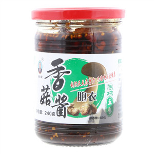 香菇酱（原味）