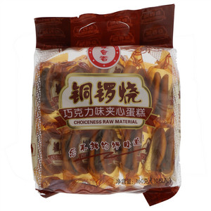 家会香巧克力味铜锣烧夹心蛋糕