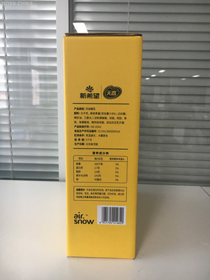 天香air.snow黄桃果粒风味酸牛奶